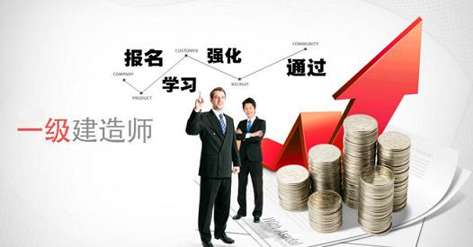 高频考点：建筑业十项新技术应用