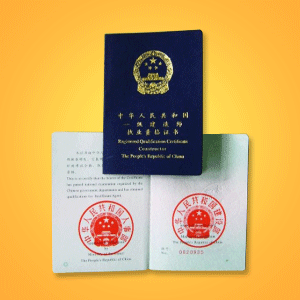 2015辽宁沈阳一级建造师(含增项)证书领取通知