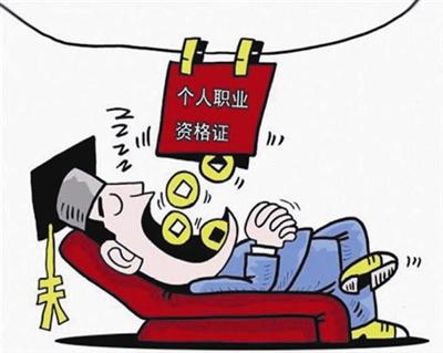 2016年青海一级建造师挂靠价格一年多少钱？