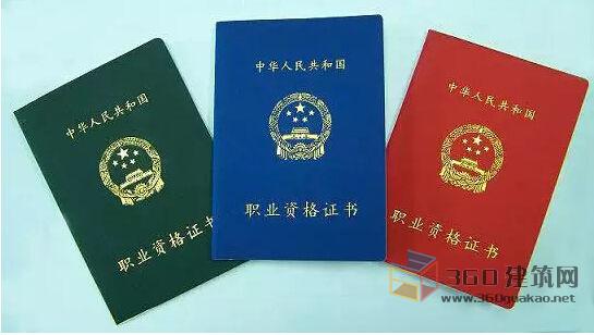 2017年云南注册发输变电工程师挂靠价格及注意事项