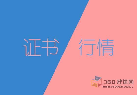 2018年河北一级建造师机电工程挂靠价格