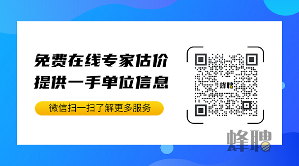 微信宣传推广动态二维码.png