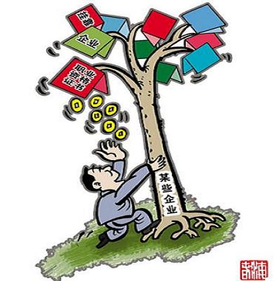 2016年上海高级职称挂靠　哪些专业价格高？