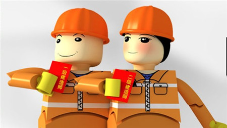 一二级建造师地方审批权被取消后证书贬值？