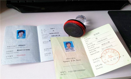 2016年湖北第十批二级建造师证书11月16日起领取