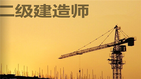 2016年安徽公路二级建造师挂靠价格上涨！至3.5万/年左右