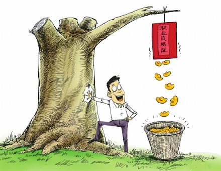 广东建设部造价工程师挂靠年薪3.5万　如何规避风险？