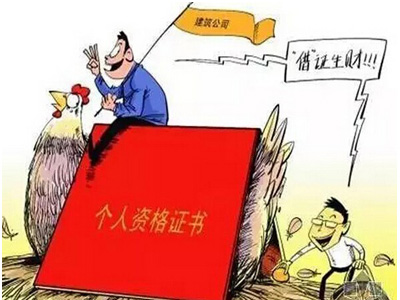 兰州二级建造师挂靠一年多少钱？社保如何处理