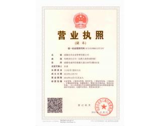 公司logo