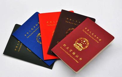 多个证书挂靠的费用如何计算？