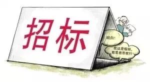 建筑工程招投标如何防范法律风险？