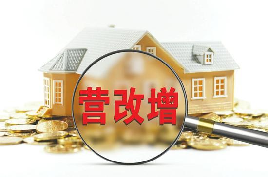 建筑业营改增开票有哪些技巧?