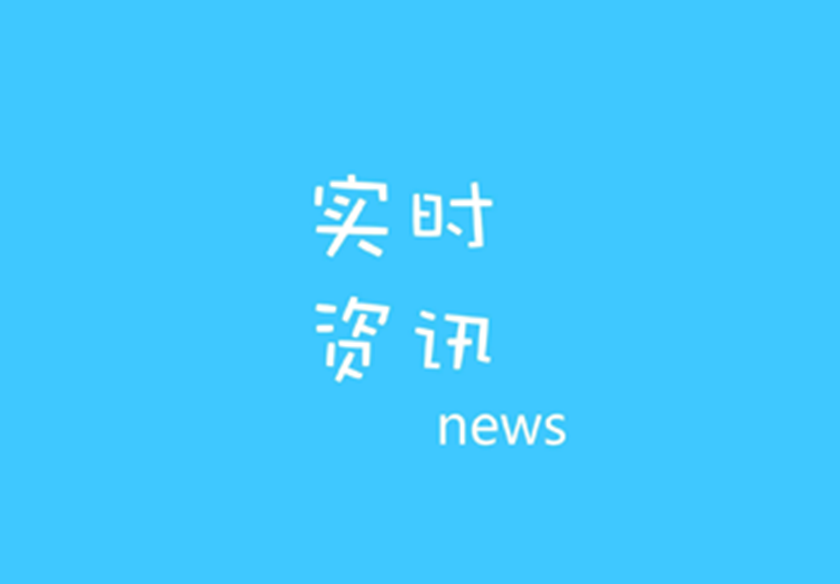 2018年陕西安全工程师挂靠价格