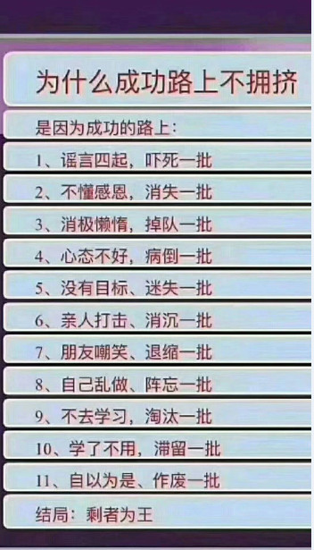 2018造价工程师考试教材是否变化?决定通关的最终因素又是什么?
