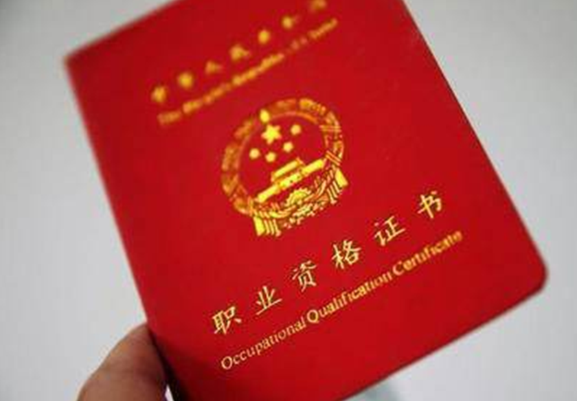 一建挂靠价格多少才合理?