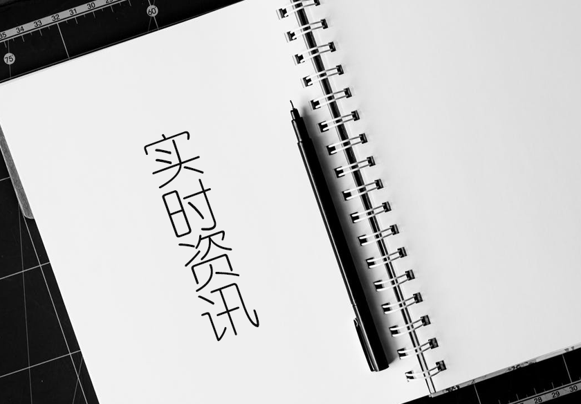 2018年一级消防工程师和一级建造师哪个更值钱?