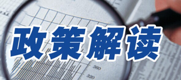 盘点已经取消的建筑业资质 监理资质取消还会远吗?