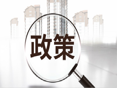 北京:BIM应用征求意见 BIM或将纳入建筑资质标准