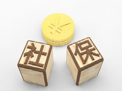 安徽一级消防工程师报考需要社保吗?