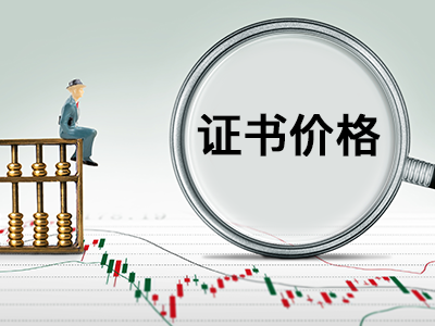 2018年湖南省二级建造师挂靠价格最新行情新行情