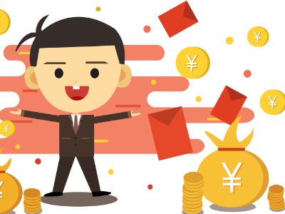 2018年pmp项目经理薪资待遇怎么样?