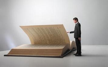 人力资源师证挂靠需要哪些资料?