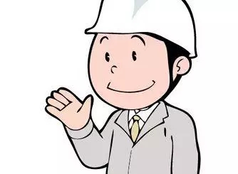 甲方土建工程师岗位职责有哪些呢?