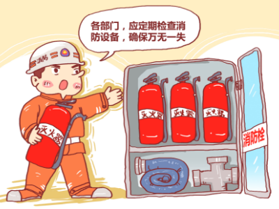 2019年二级消防工程师挂靠费及挂靠前景预测