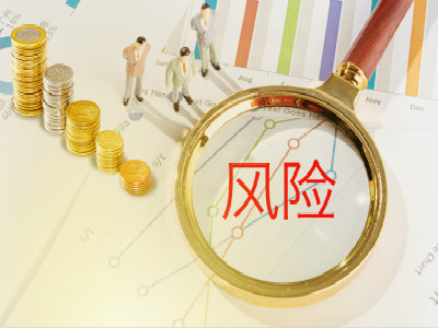 会计证挂靠不挂章有风险吗？