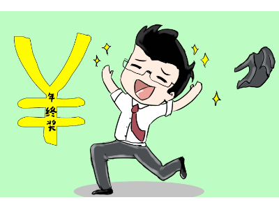 2019年深圳一级注册建筑师年收入在什么水平?