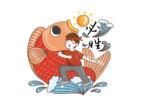 2020年二建考试难度排名 最难不是市政?