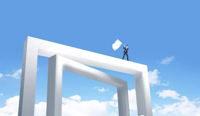 一级建造师初始注册要多久?