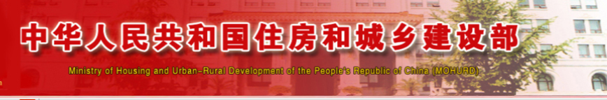 2020年一造初始注册人数近4万！证书即将“烂大街”？