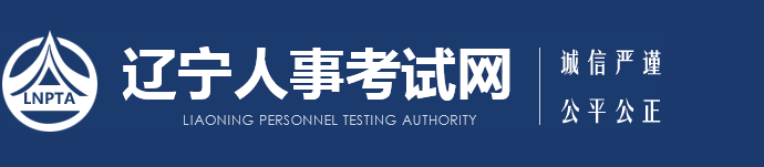 通知！该地2020二建合格证书已经开始发放！