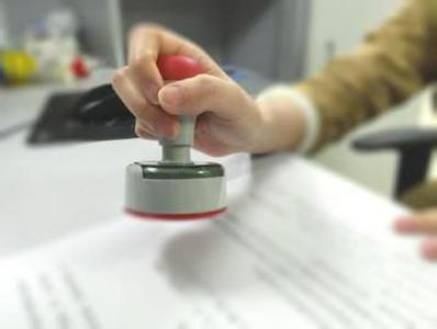 恭喜！彭振龙等2483人符合一级造价工程师初始注册条件！