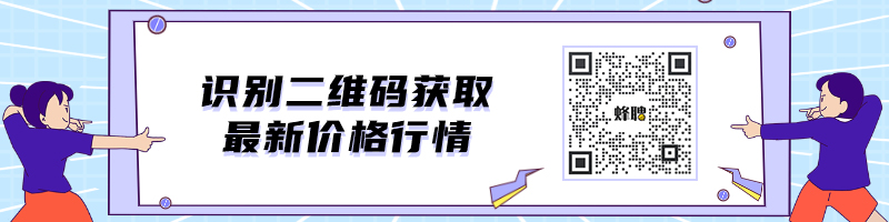 高级工程师证一年挂多少钱？