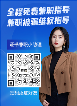 速看！2022年一建报考咨询电话公布！