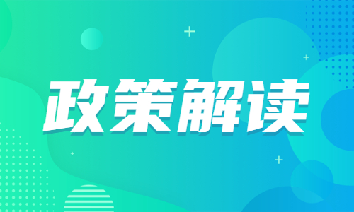 2023年建筑业资质改革措施落地，建筑资质的价格是涨了还是贬值了