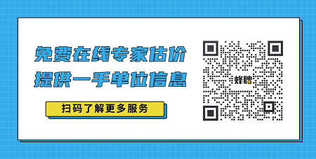 注册暖通工程师挂靠价格一年多少?