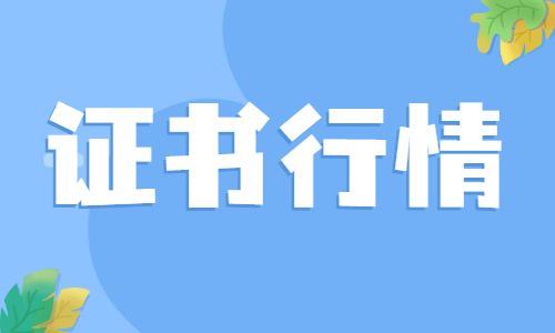 公用设备工程师暖通空调专业就业前景怎么样？