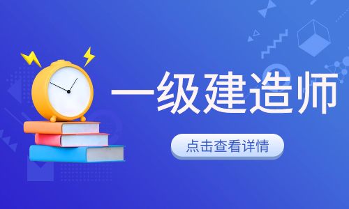 一建矿业挂靠多少钱一年?
