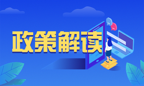 一建这个专业,未来造富新风口!