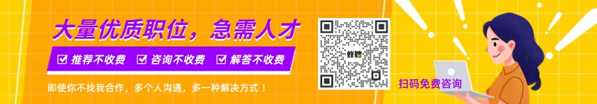 建造师告急!2000多家建企限期整改,缺口如何填补?