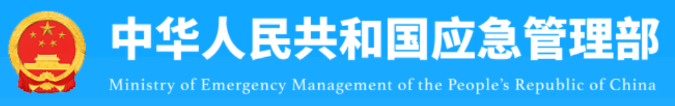 官方回复:安全工程师即将启用电子证书!