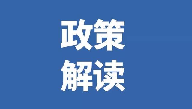 職業資格電子證書能不能註冊